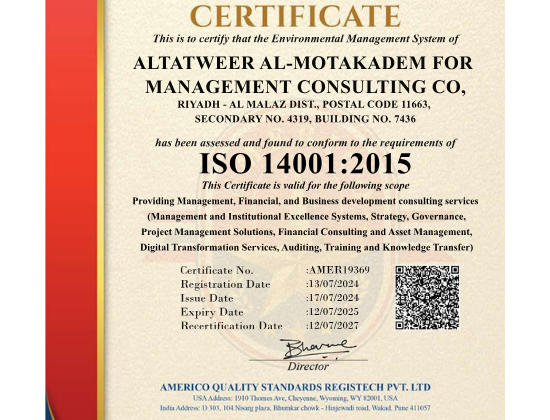 ALTATWEER AL-MOTAKADEM’s ISO 14001:2015