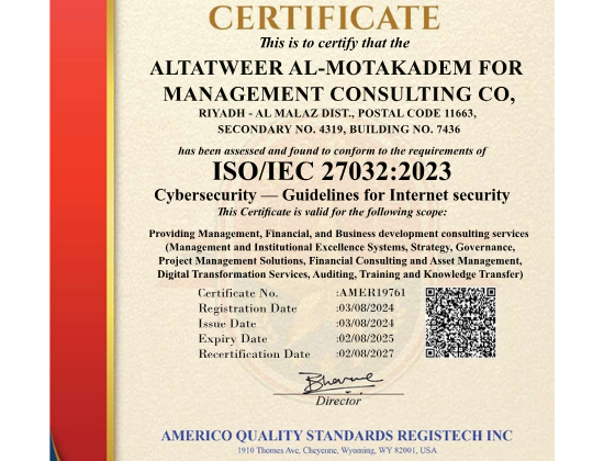 ALTATWEER AL-MOTAKADEM’s ISO/IEC 27032:2023